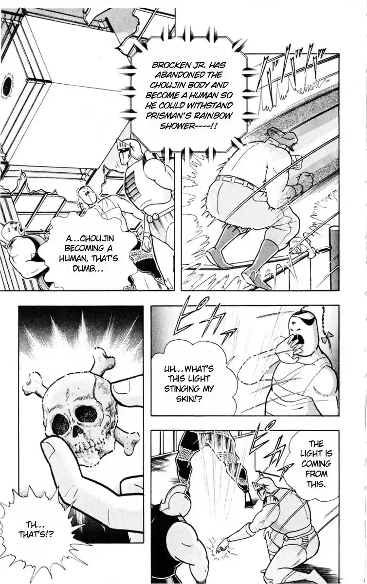 Kinnikuman Vol.29 Ch.325