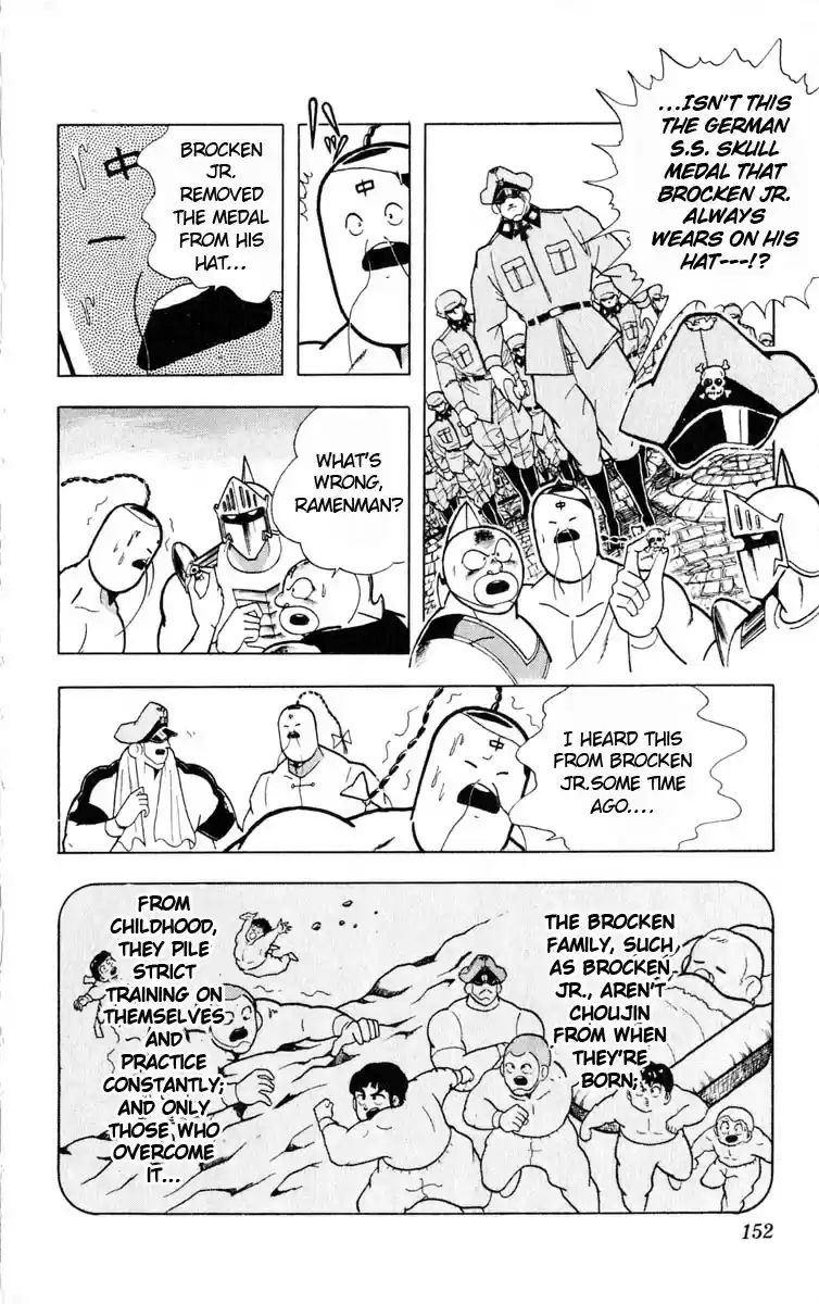 Kinnikuman Vol.29 Ch.325