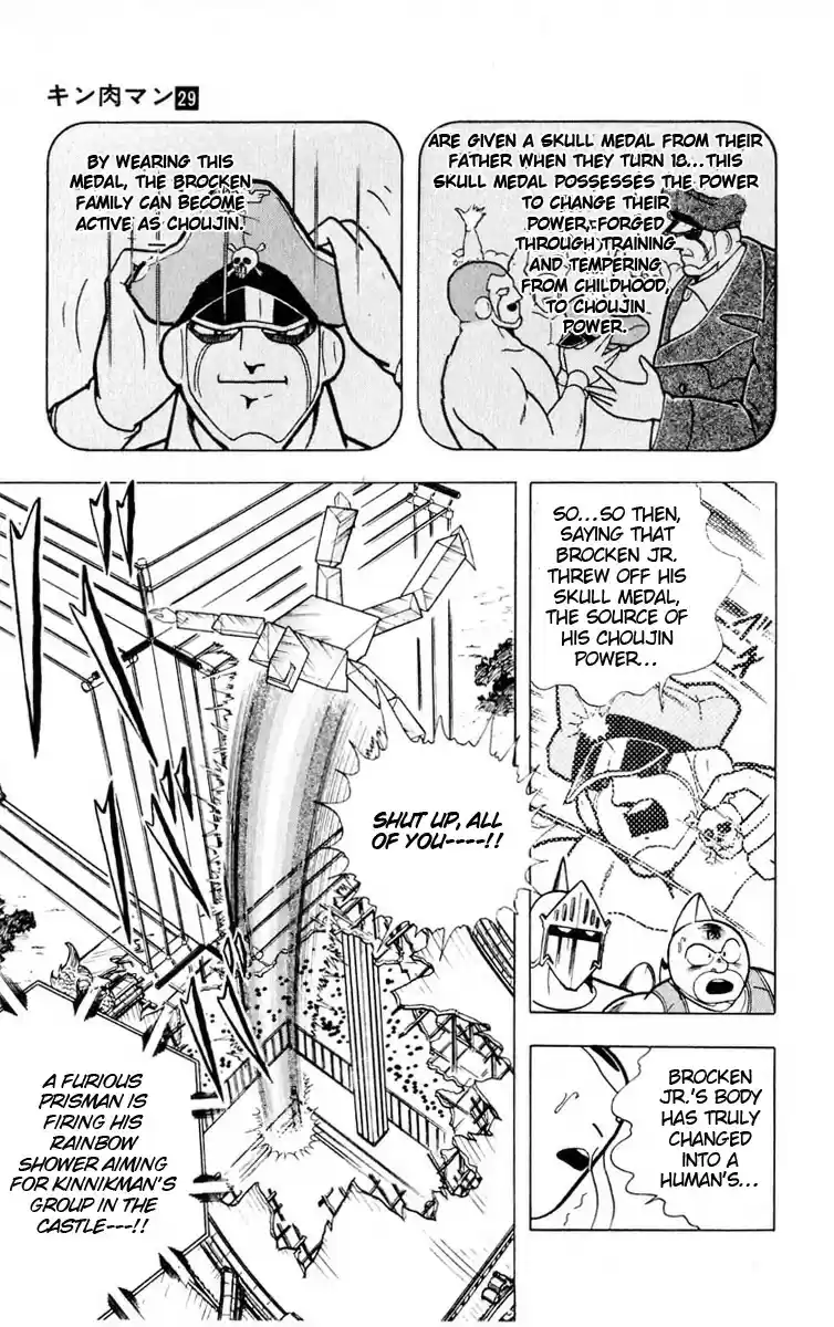 Kinnikuman Vol.29 Ch.325