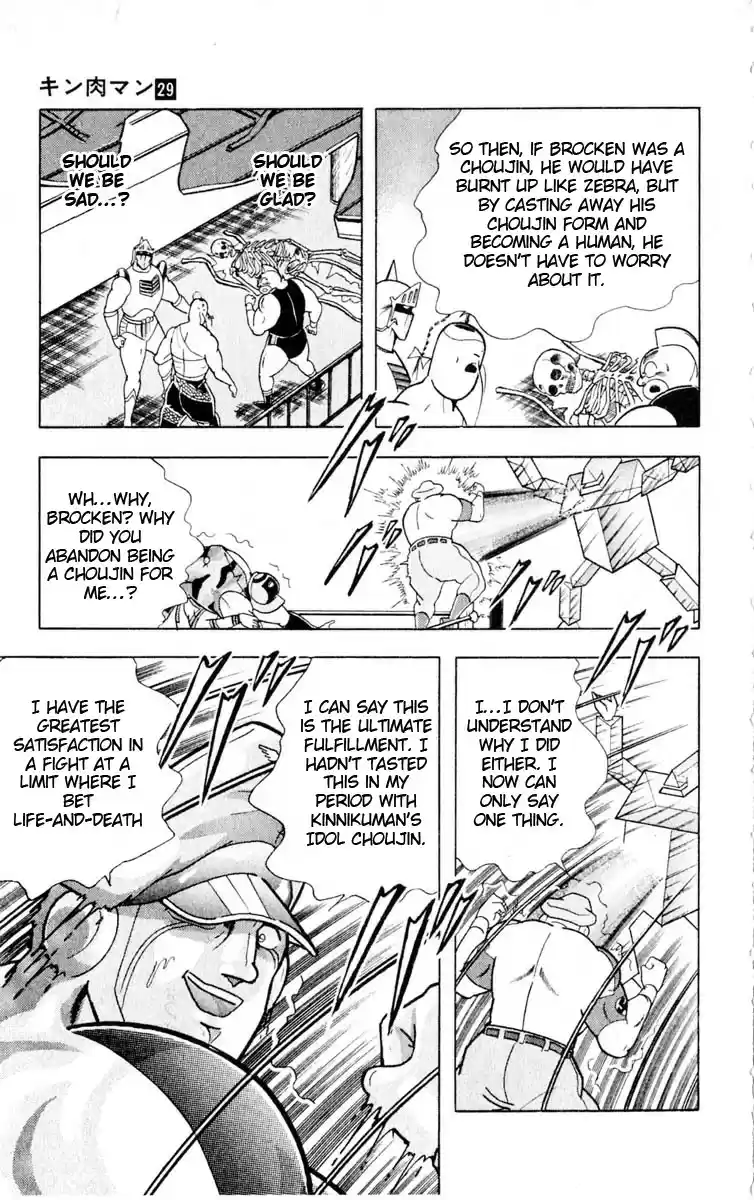 Kinnikuman Vol.29 Ch.325