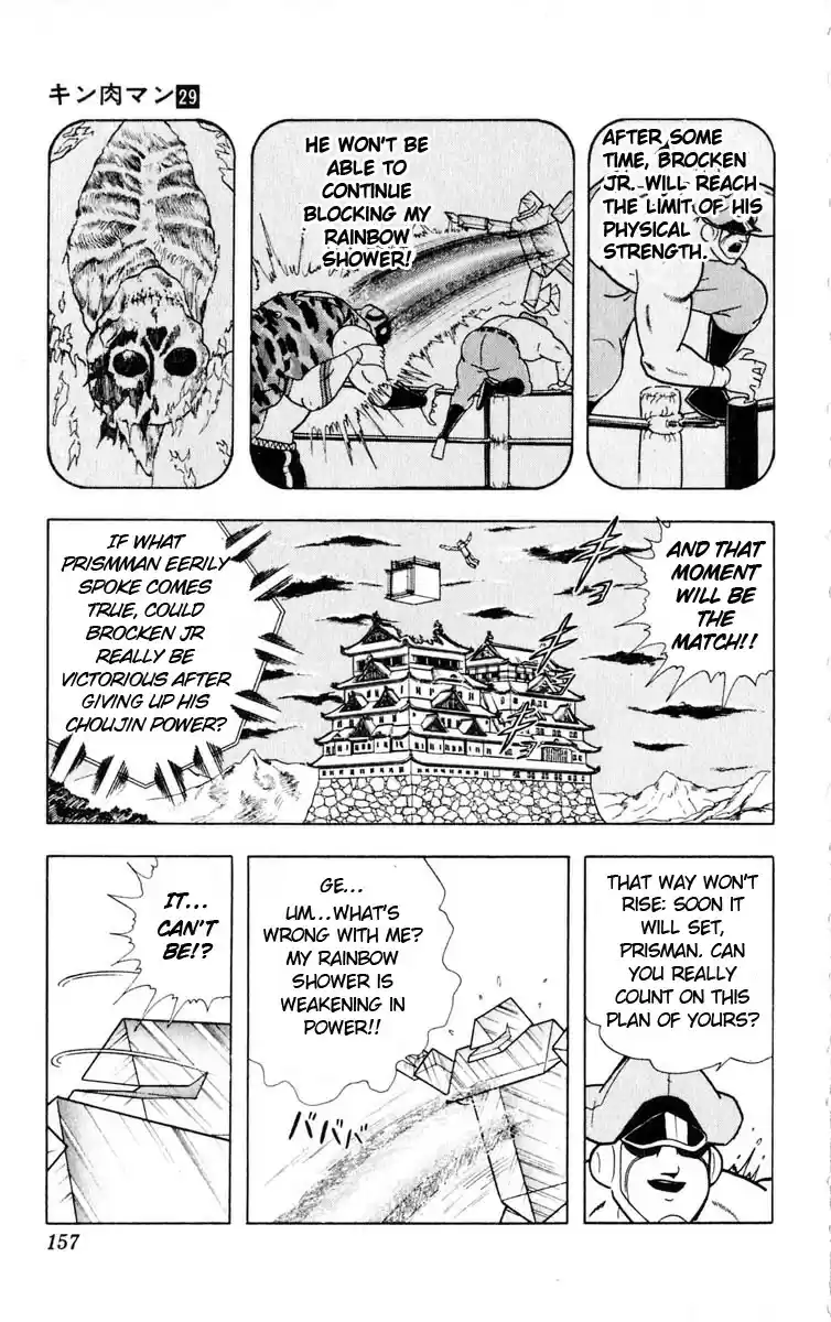 Kinnikuman Vol.29 Ch.325