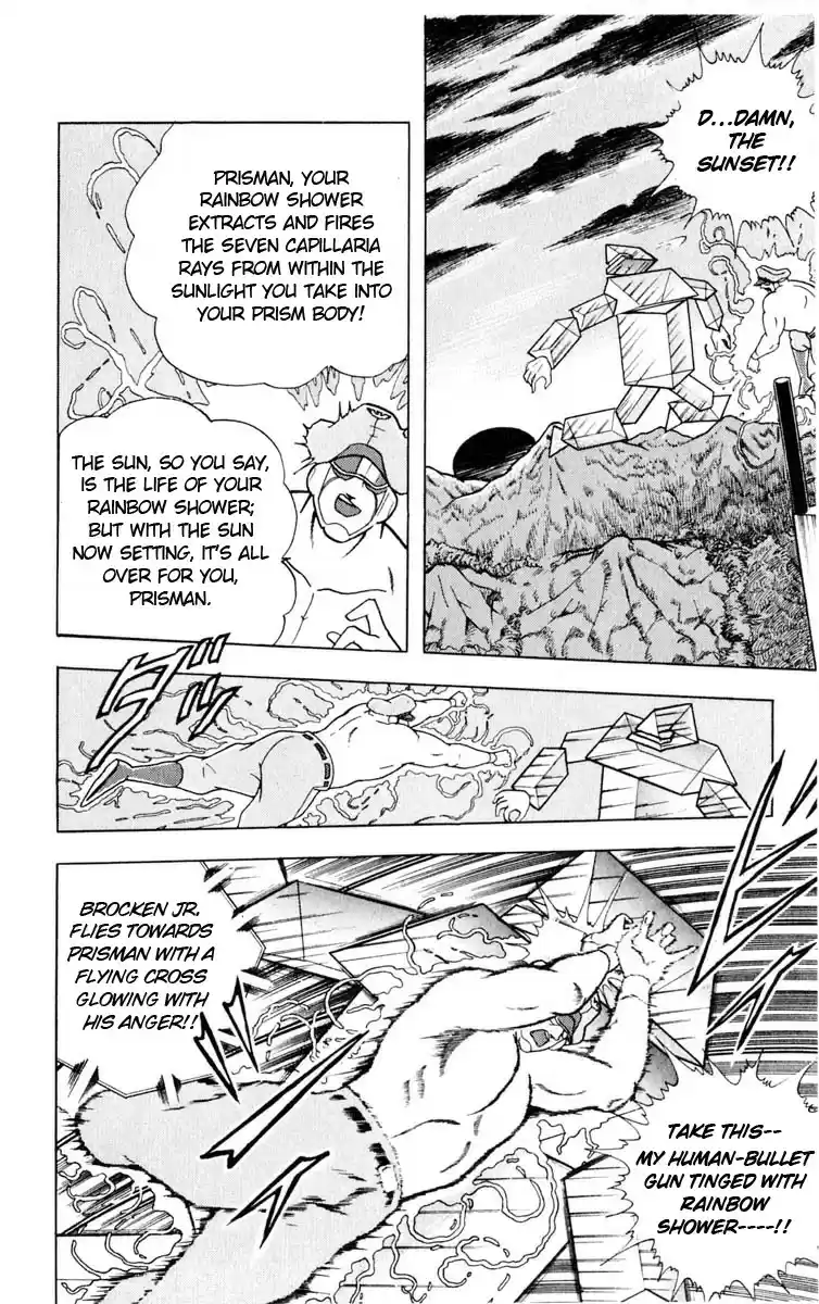 Kinnikuman Vol.29 Ch.325