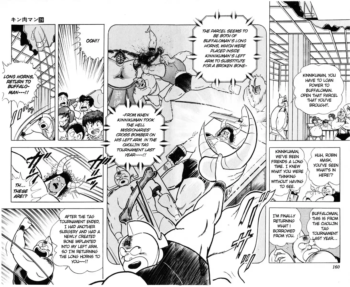 Kinnikuman Vol.29 Ch.325