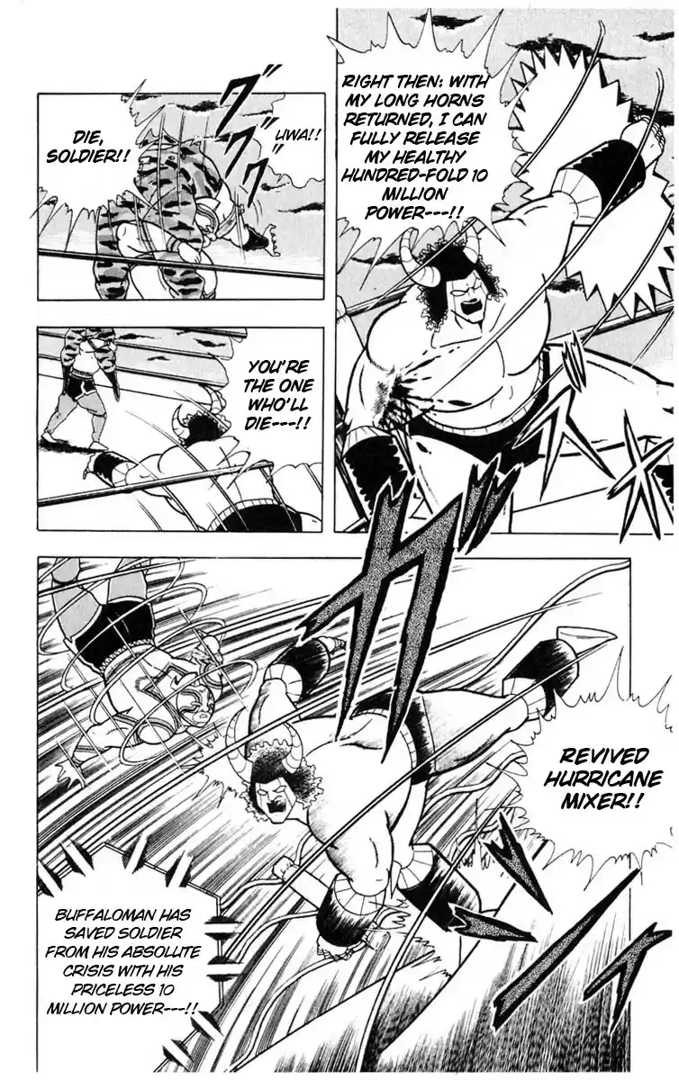 Kinnikuman Vol.29 Ch.325