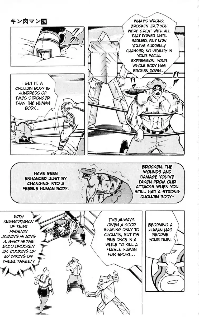 Kinnikuman Vol.29 Ch.325