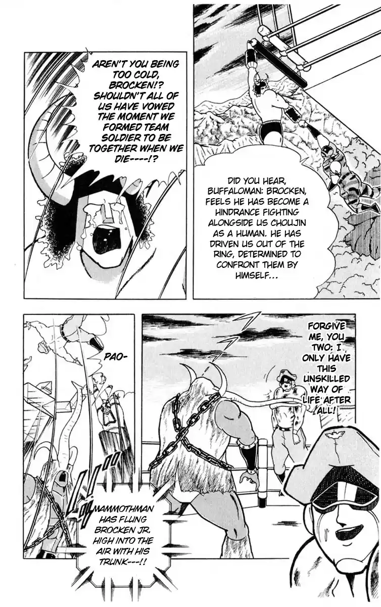 Kinnikuman Vol.29 Ch.325