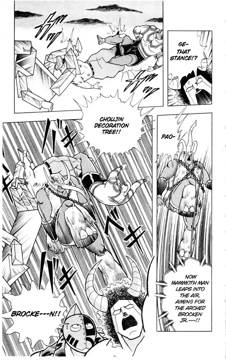 Kinnikuman Vol.29 Ch.325