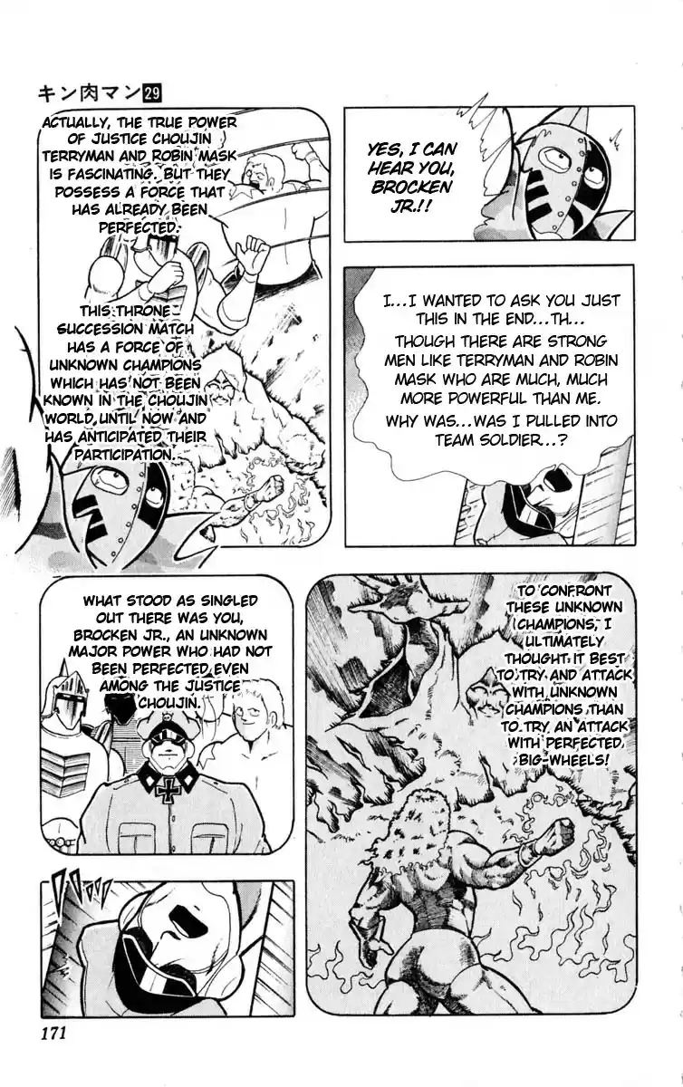 Kinnikuman Vol.29 Ch.326