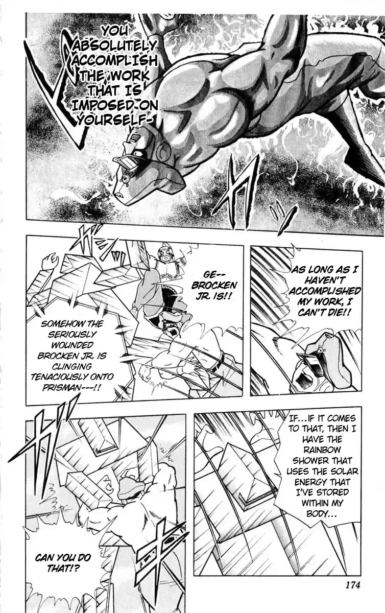 Kinnikuman Vol.29 Ch.326