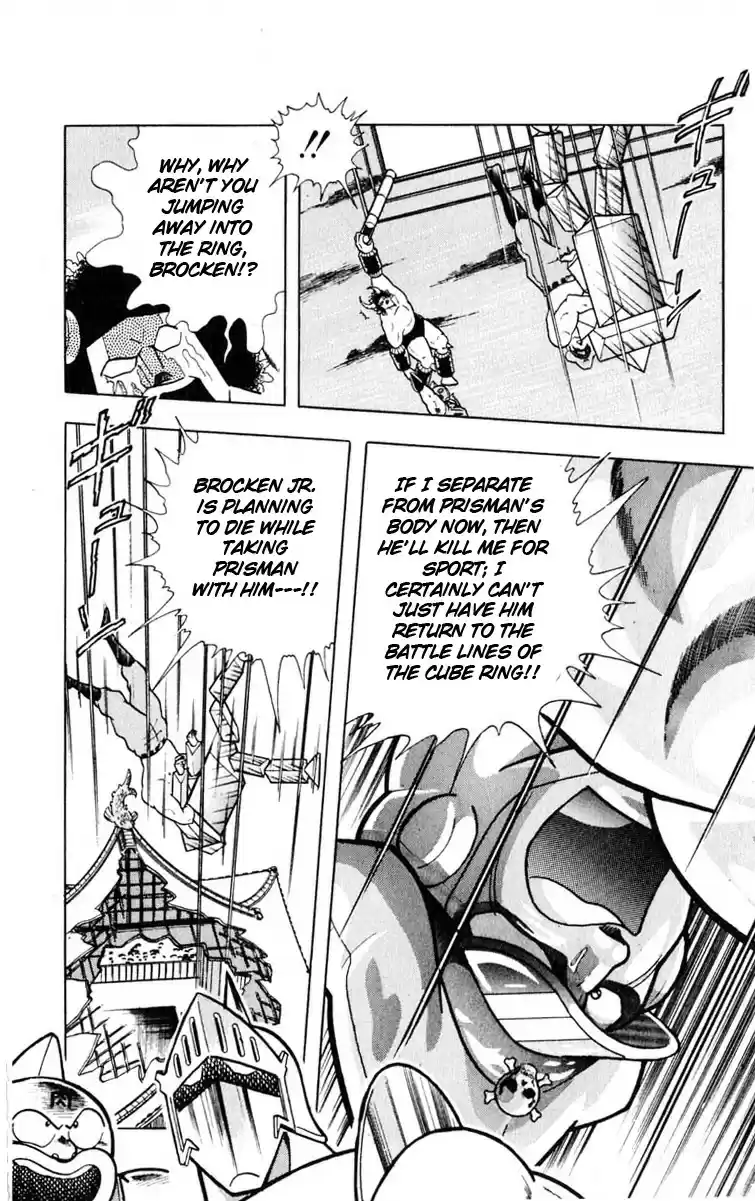 Kinnikuman Vol.29 Ch.326