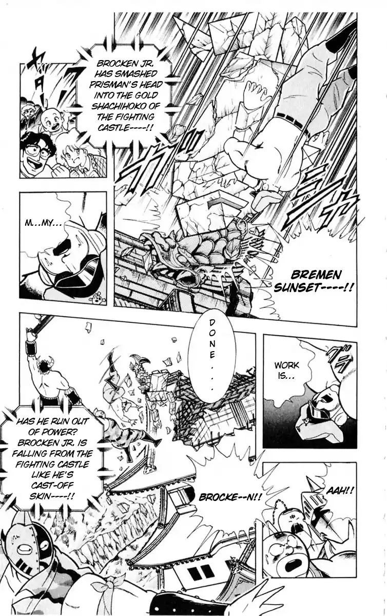 Kinnikuman Vol.29 Ch.326