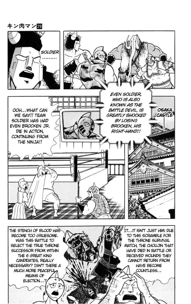 Kinnikuman Vol.29 Ch.326