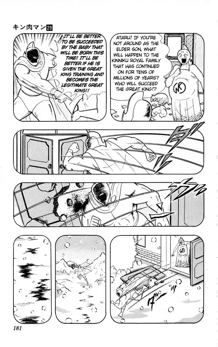 Kinnikuman Vol.29 Ch.326