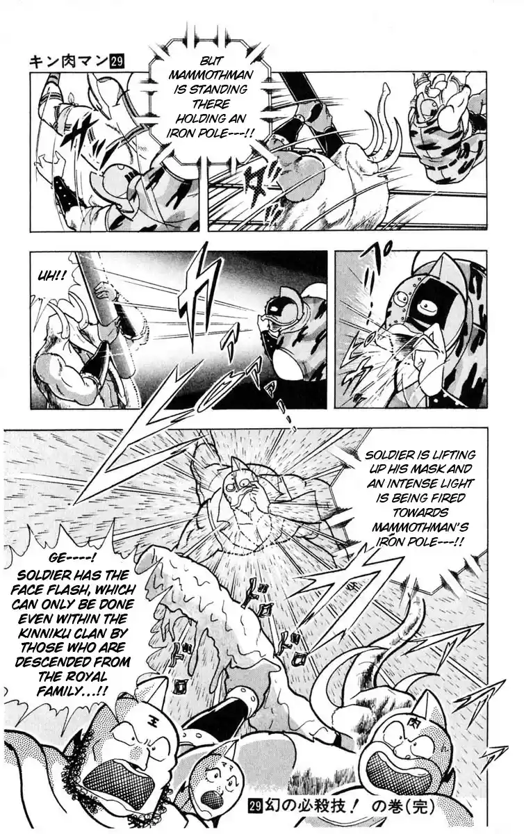 Kinnikuman Vol.29 Ch.326