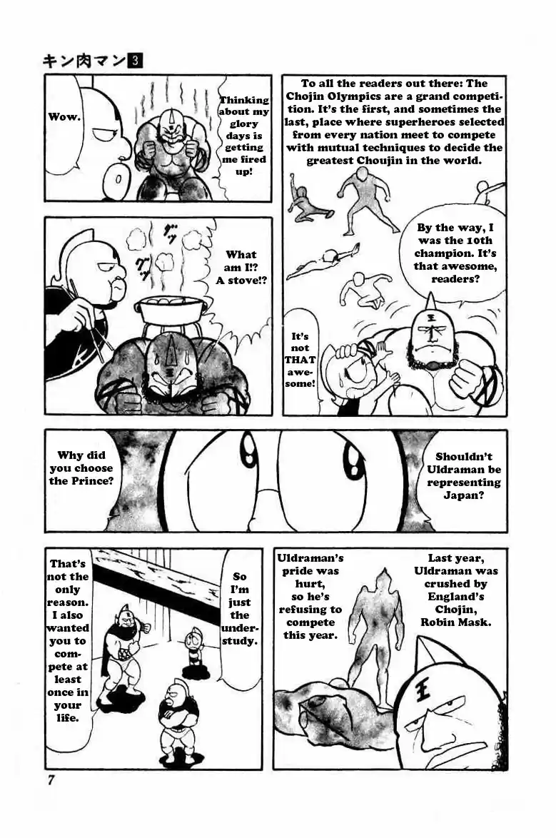 Kinnikuman Vol.3 Ch.28