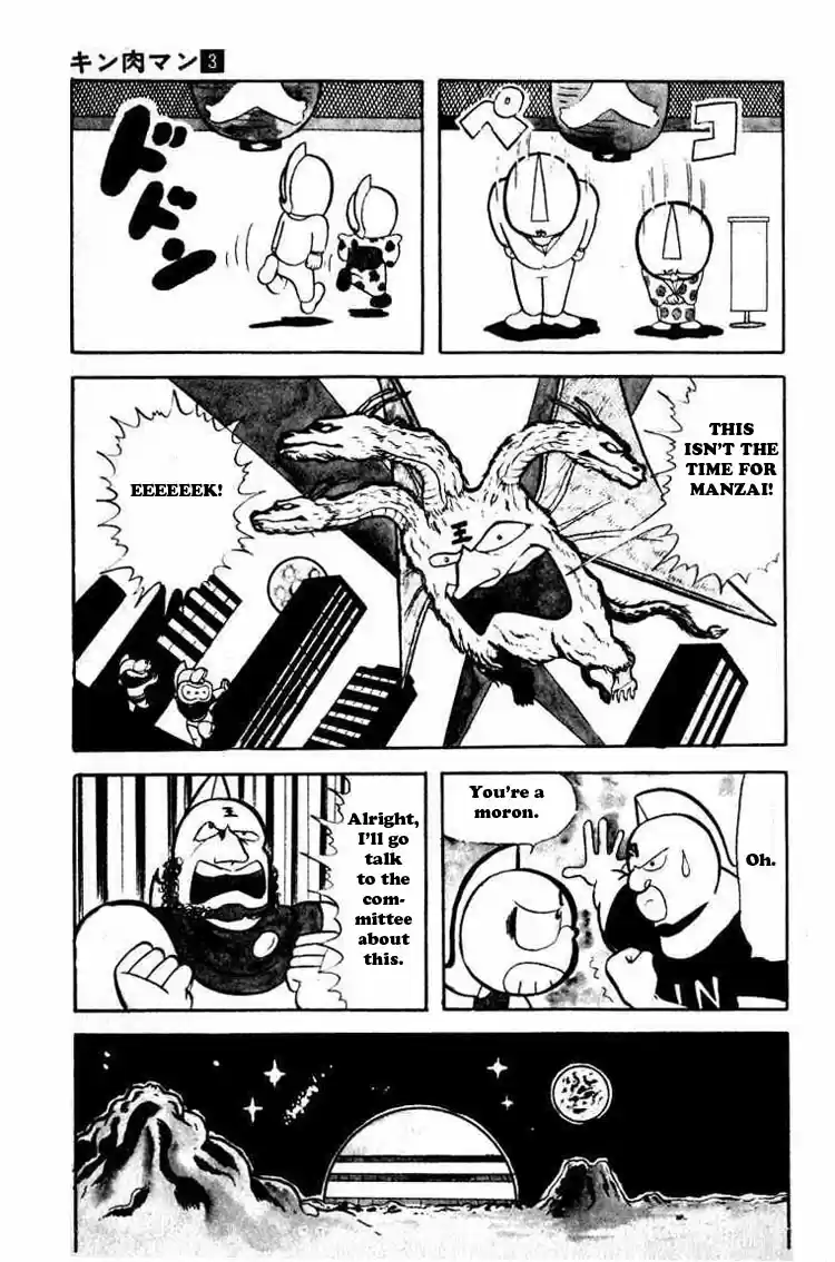 Kinnikuman Vol.3 Ch.28