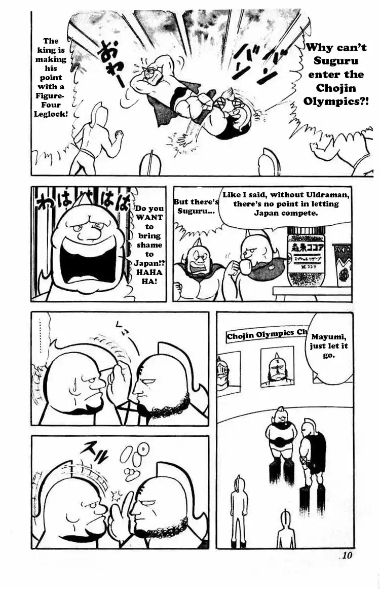 Kinnikuman Vol.3 Ch.28