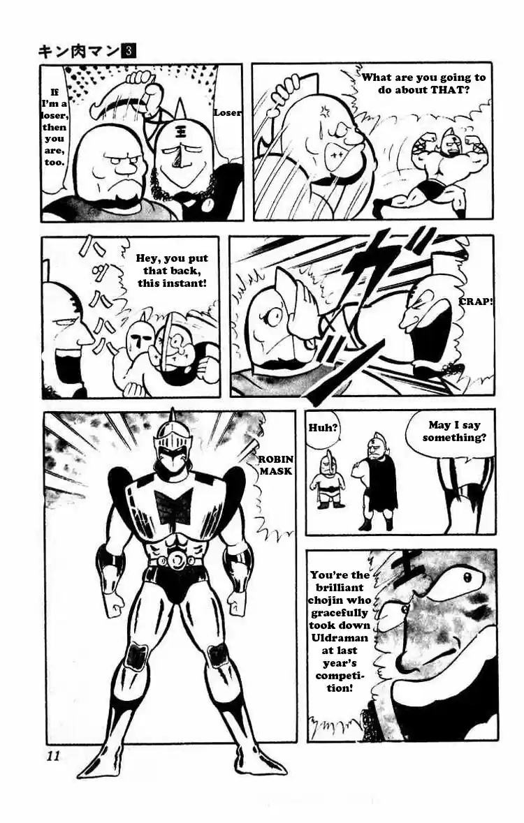 Kinnikuman Vol.3 Ch.28