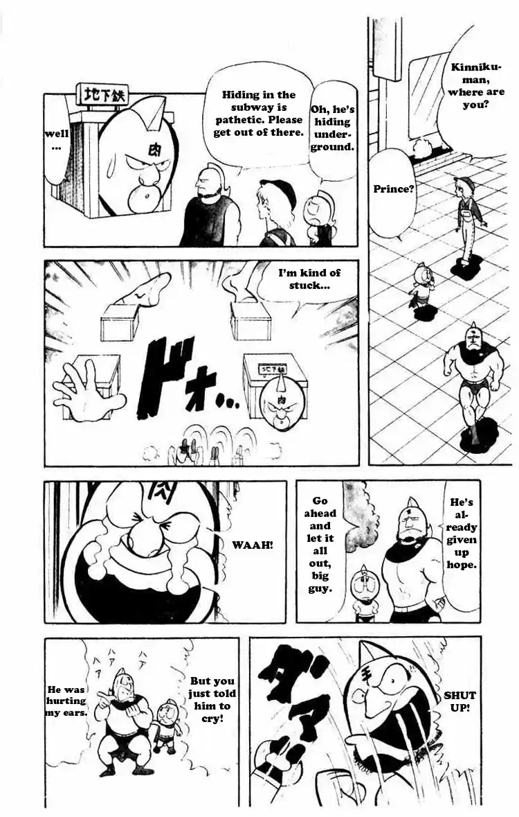 Kinnikuman Vol.3 Ch.28