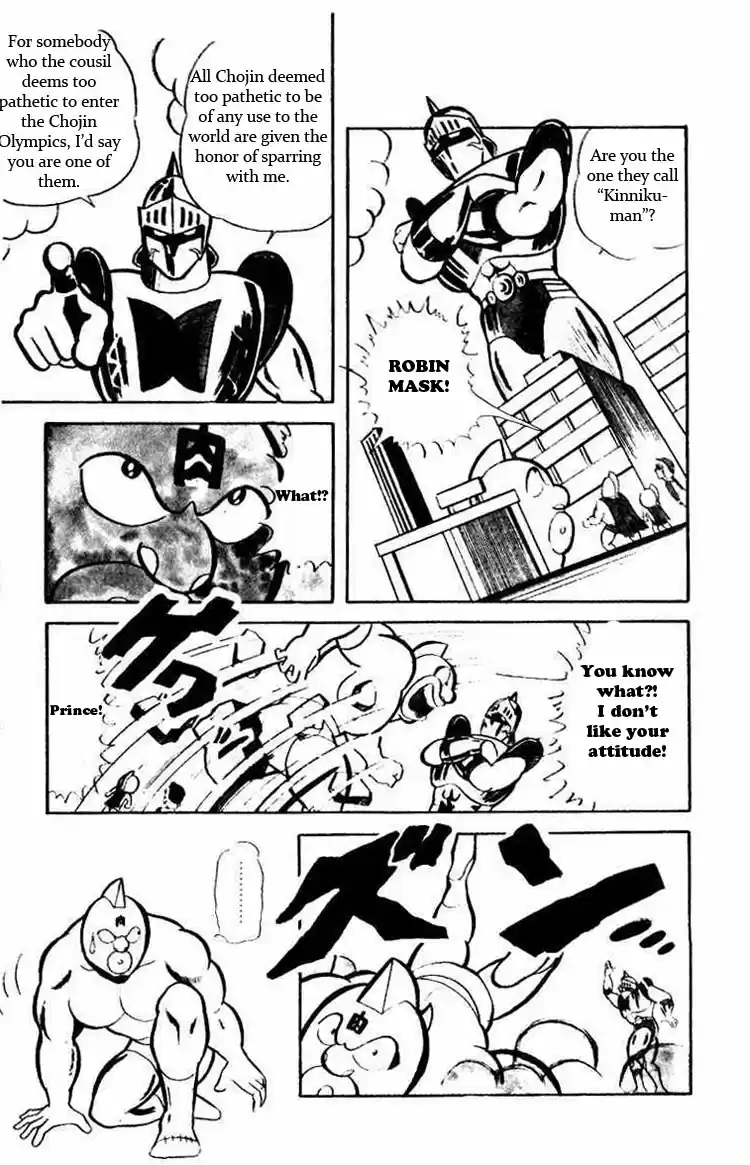 Kinnikuman Vol.3 Ch.28
