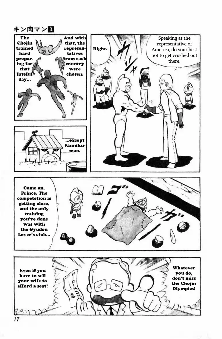 Kinnikuman Vol.3 Ch.28