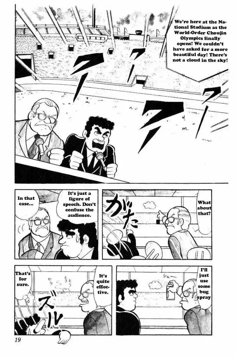 Kinnikuman Vol.3 Ch.29