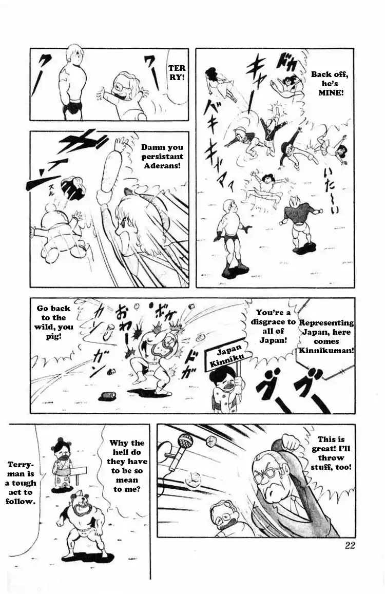 Kinnikuman Vol.3 Ch.29