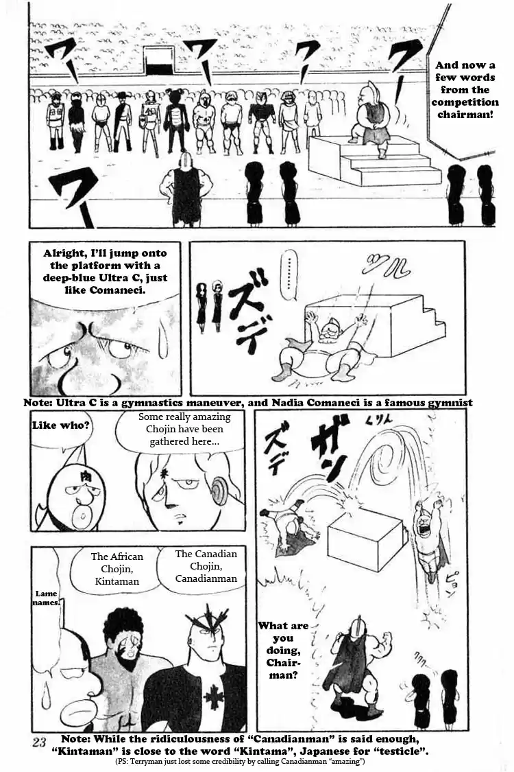 Kinnikuman Vol.3 Ch.29