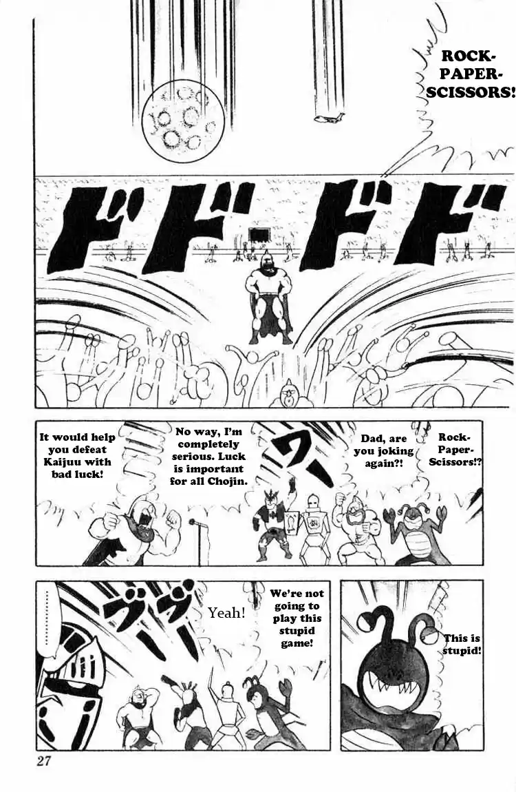 Kinnikuman Vol.3 Ch.29