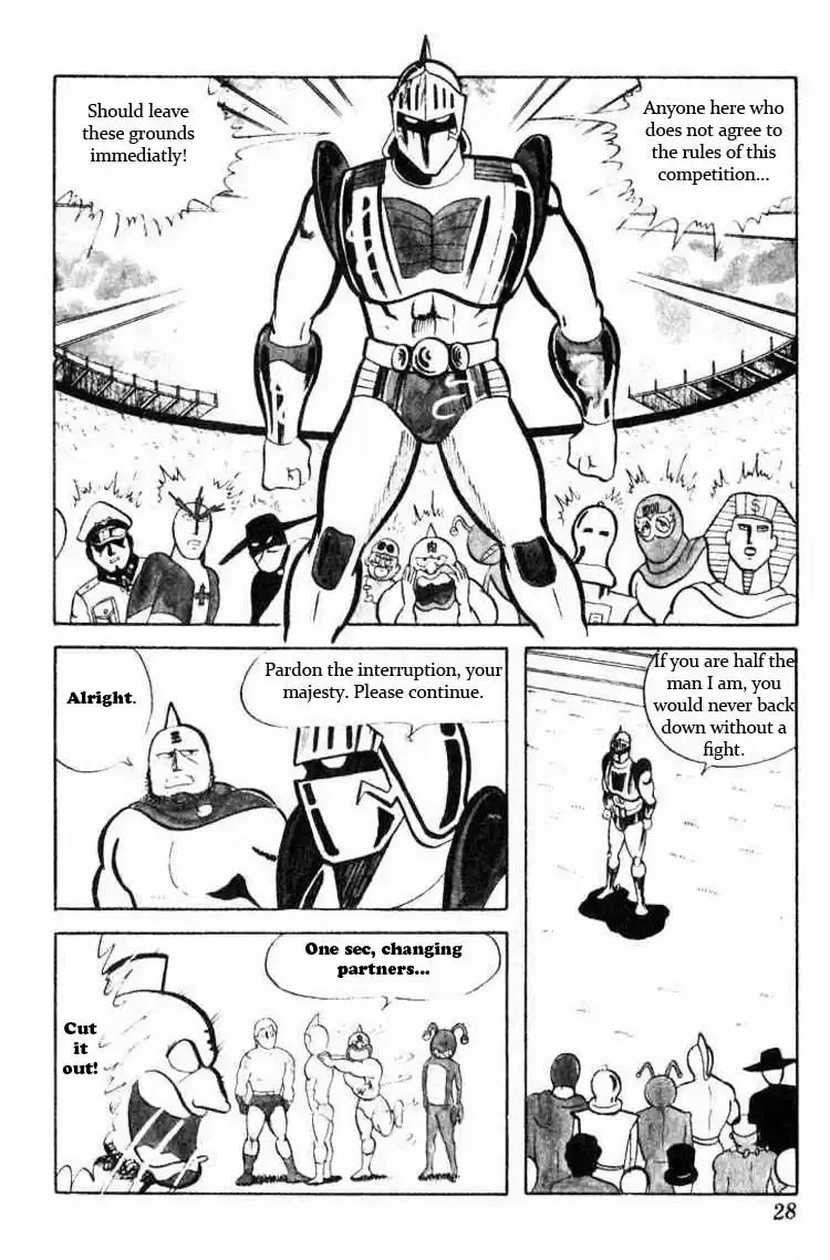 Kinnikuman Vol.3 Ch.29
