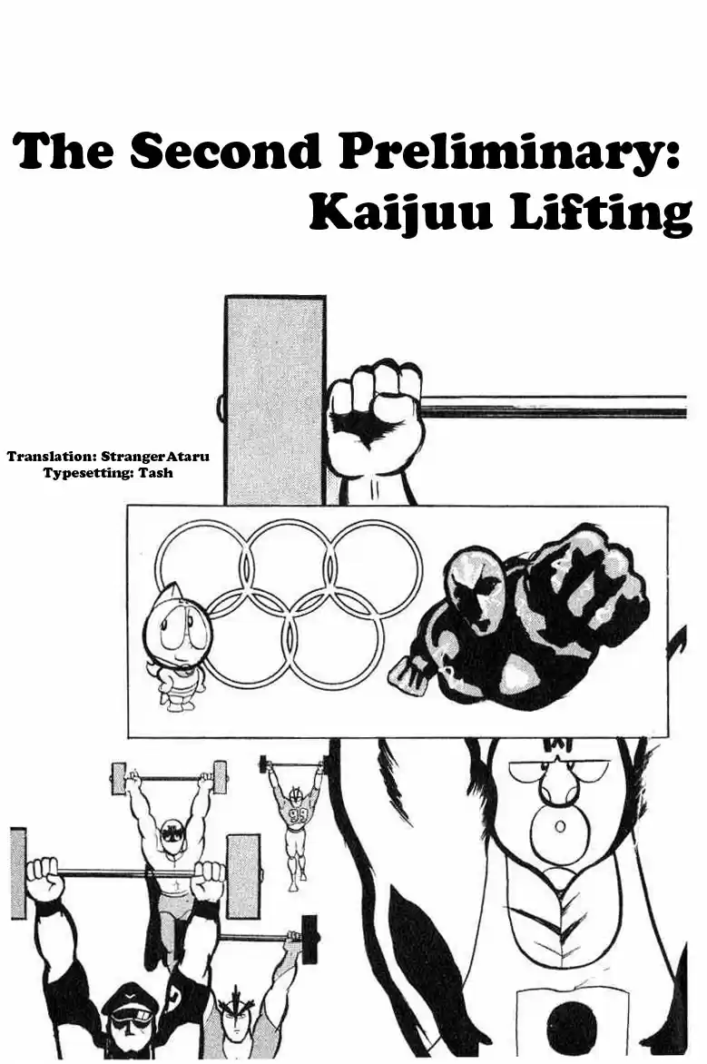 Kinnikuman Vol.3 Ch.30