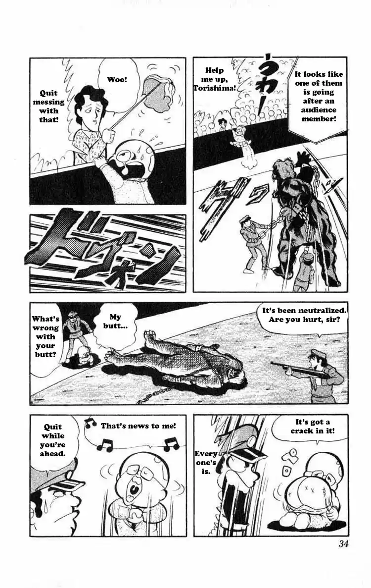 Kinnikuman Vol.3 Ch.30