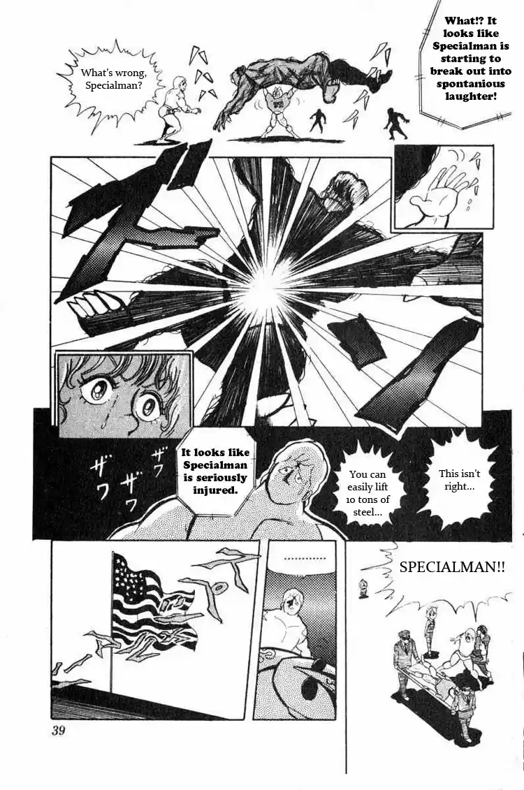 Kinnikuman Vol.3 Ch.30