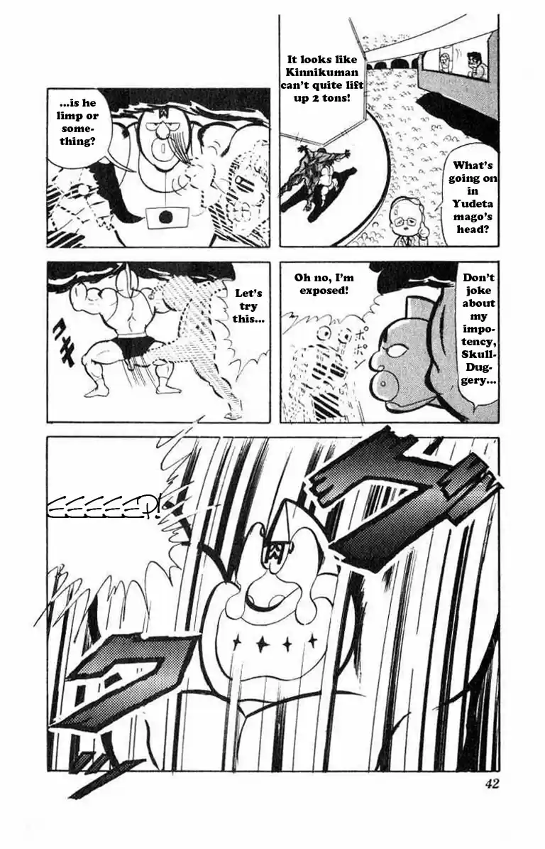 Kinnikuman Vol.3 Ch.30