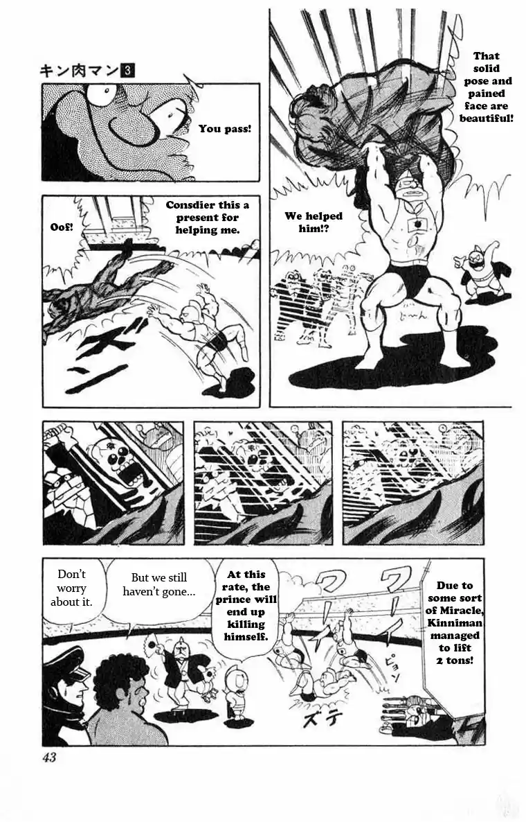 Kinnikuman Vol.3 Ch.30
