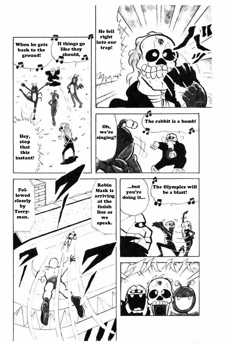 Kinnikuman Vol.3 Ch.31