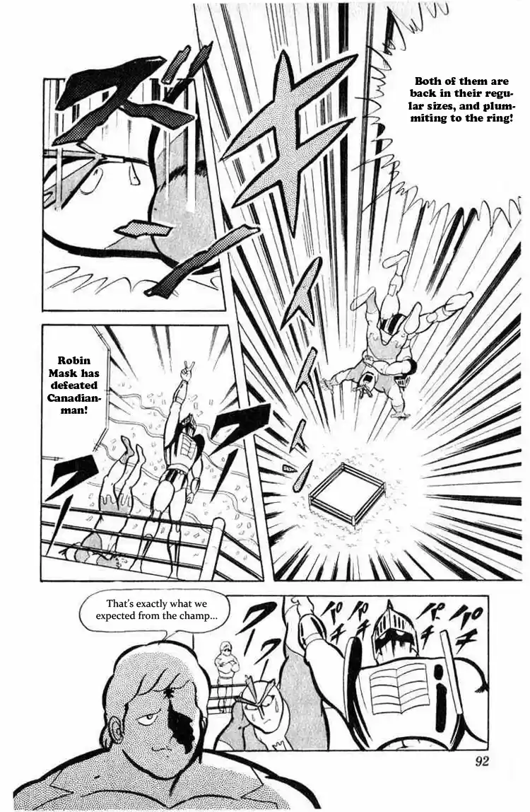 Kinnikuman Vol.3 Ch.34