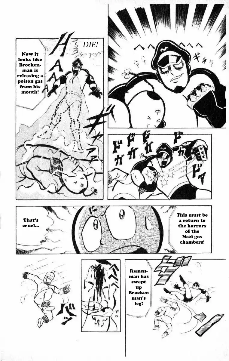 Kinnikuman Vol.3 Ch.34