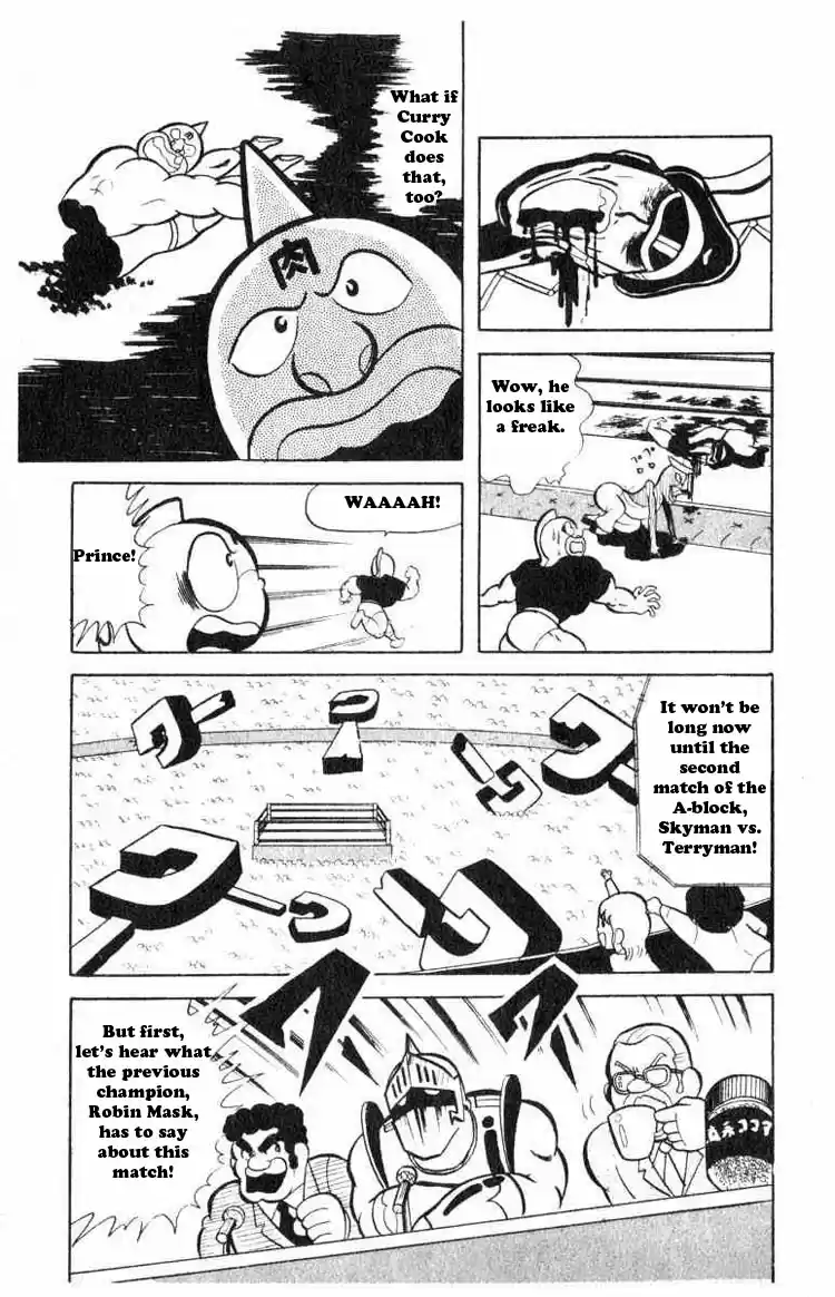 Kinnikuman Vol.3 Ch.34