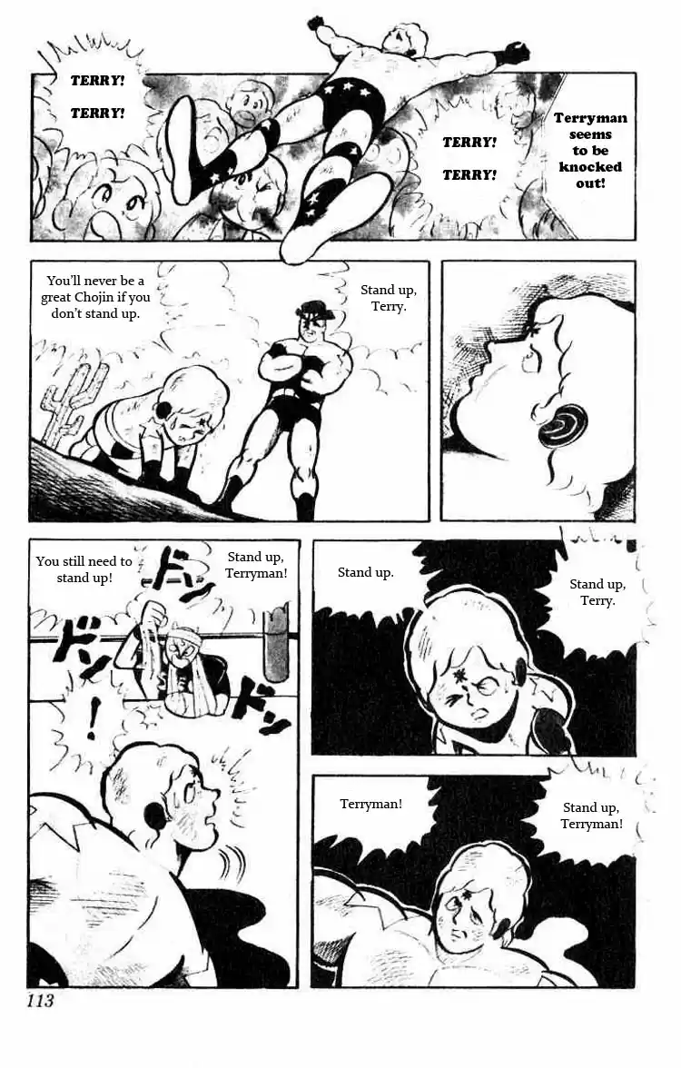 Kinnikuman Vol.3 Ch.36