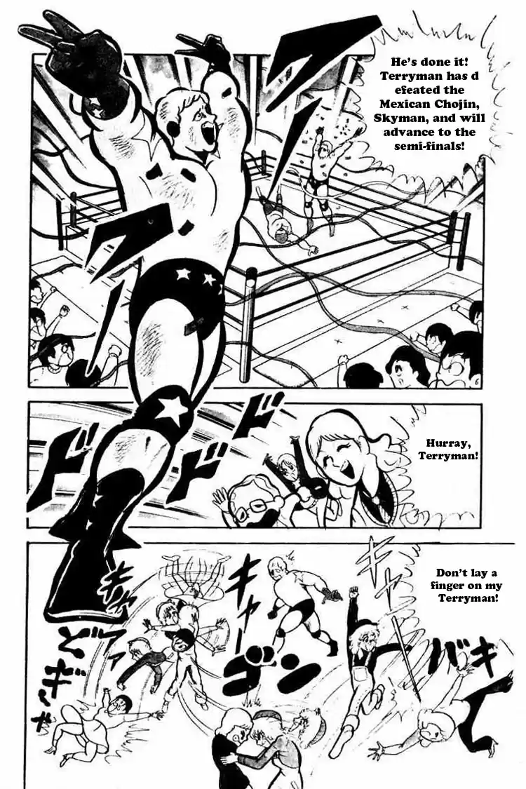 Kinnikuman Vol.3 Ch.36