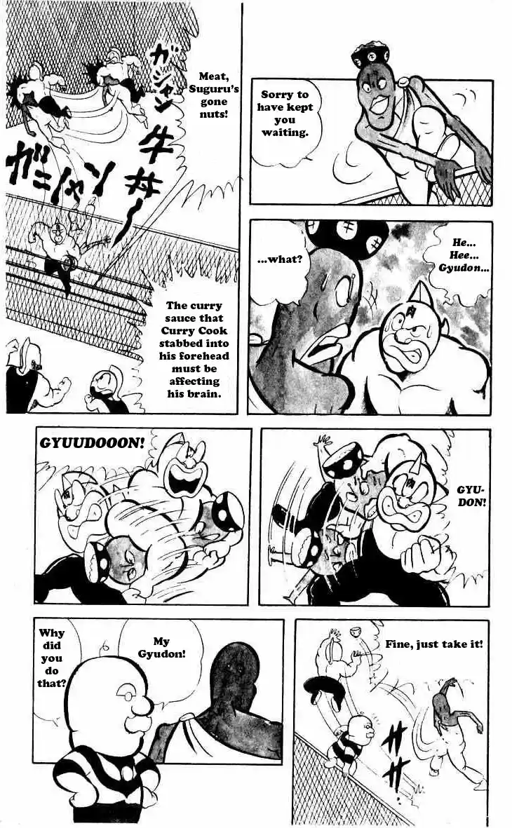 Kinnikuman Vol.3 Ch.36