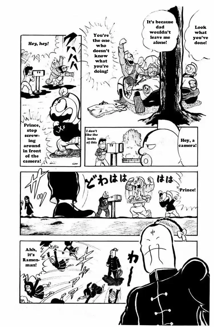 Kinnikuman Vol.3 Ch.37