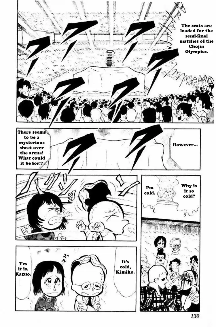 Kinnikuman Vol.3 Ch.37