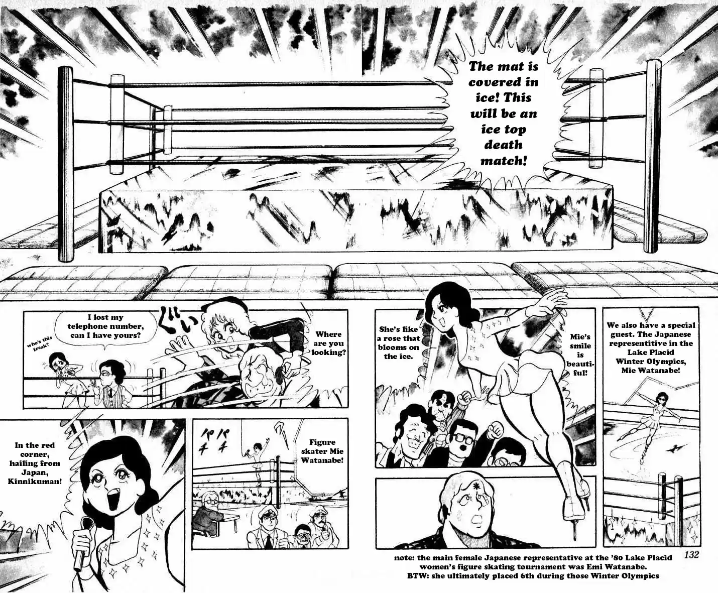 Kinnikuman Vol.3 Ch.37