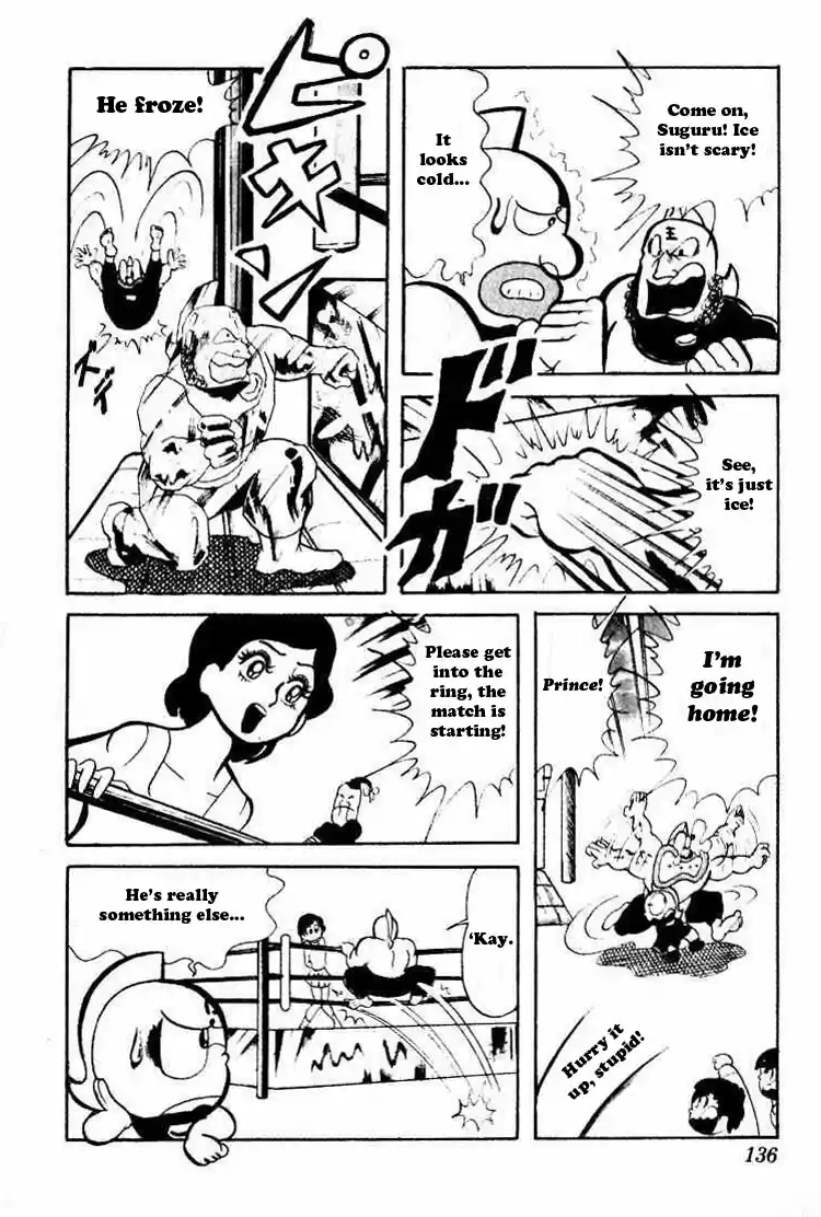 Kinnikuman Vol.3 Ch.37