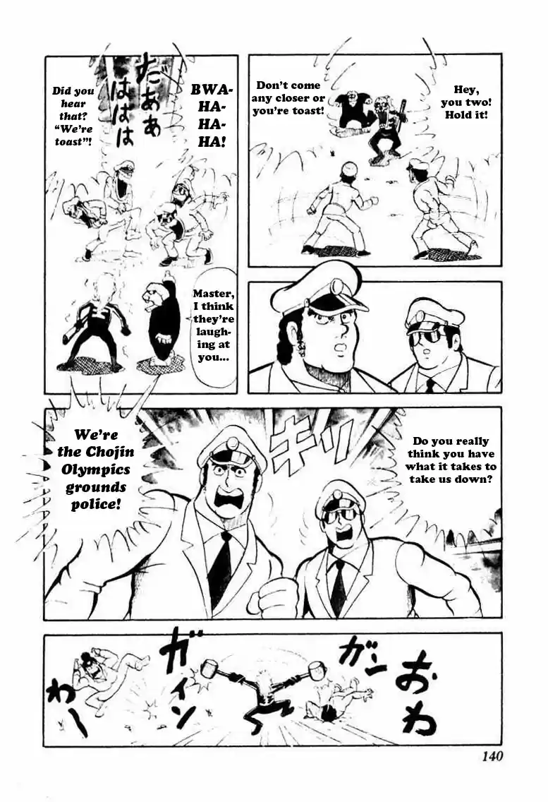 Kinnikuman Vol.3 Ch.38