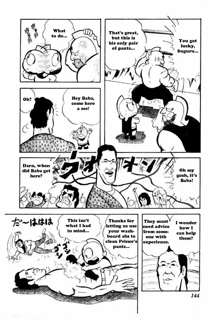 Kinnikuman Vol.3 Ch.38