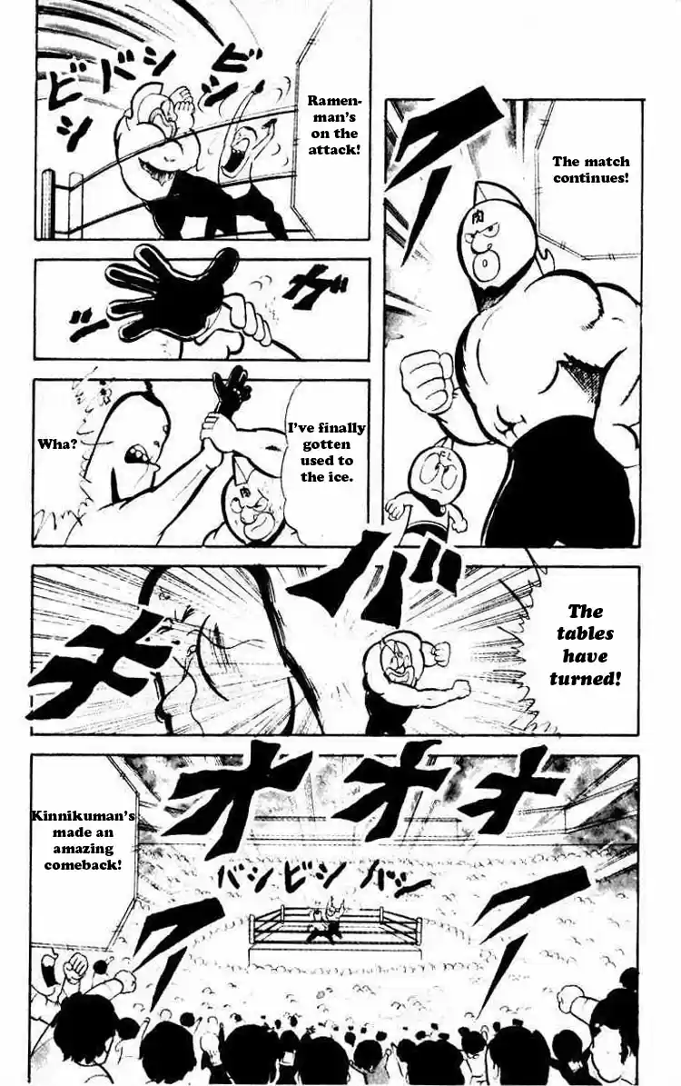 Kinnikuman Vol.3 Ch.38