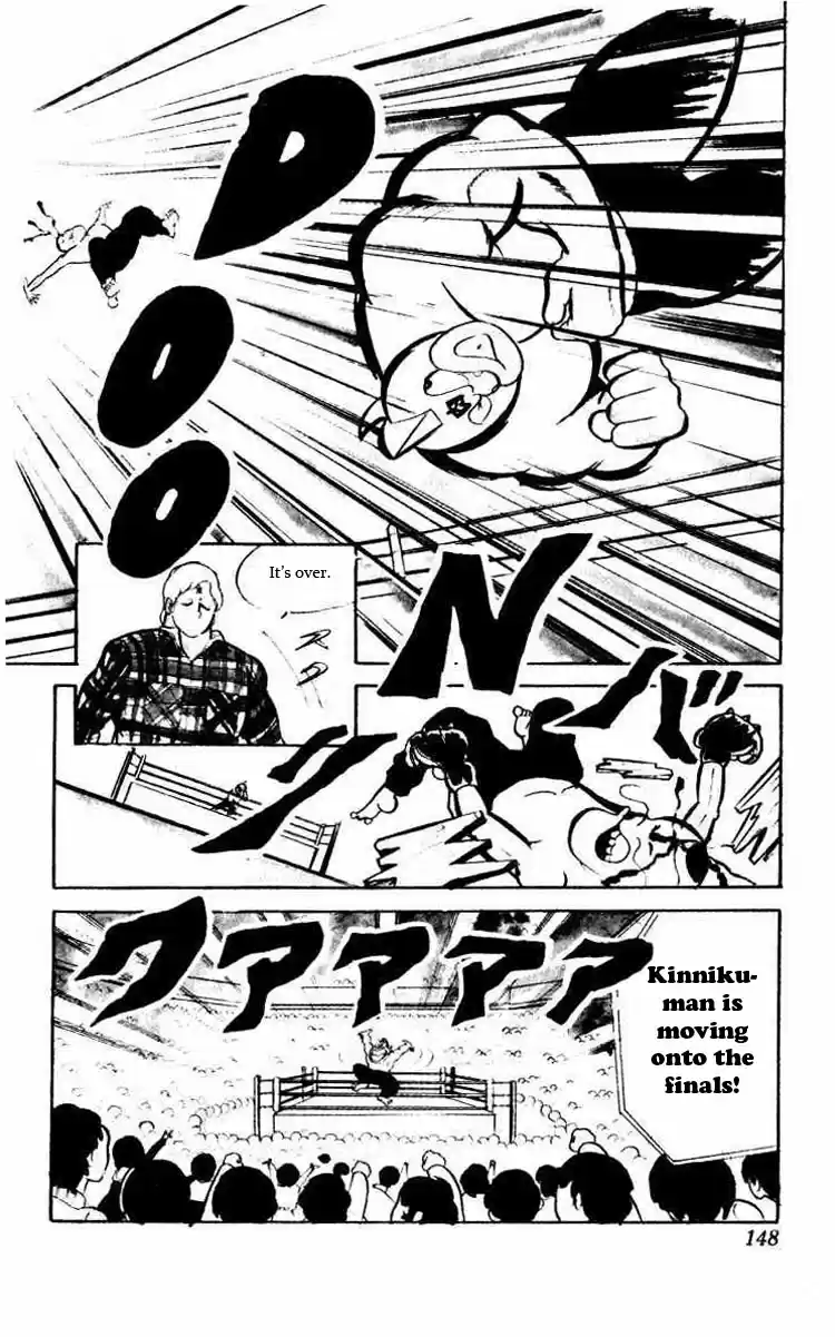 Kinnikuman Vol.3 Ch.38